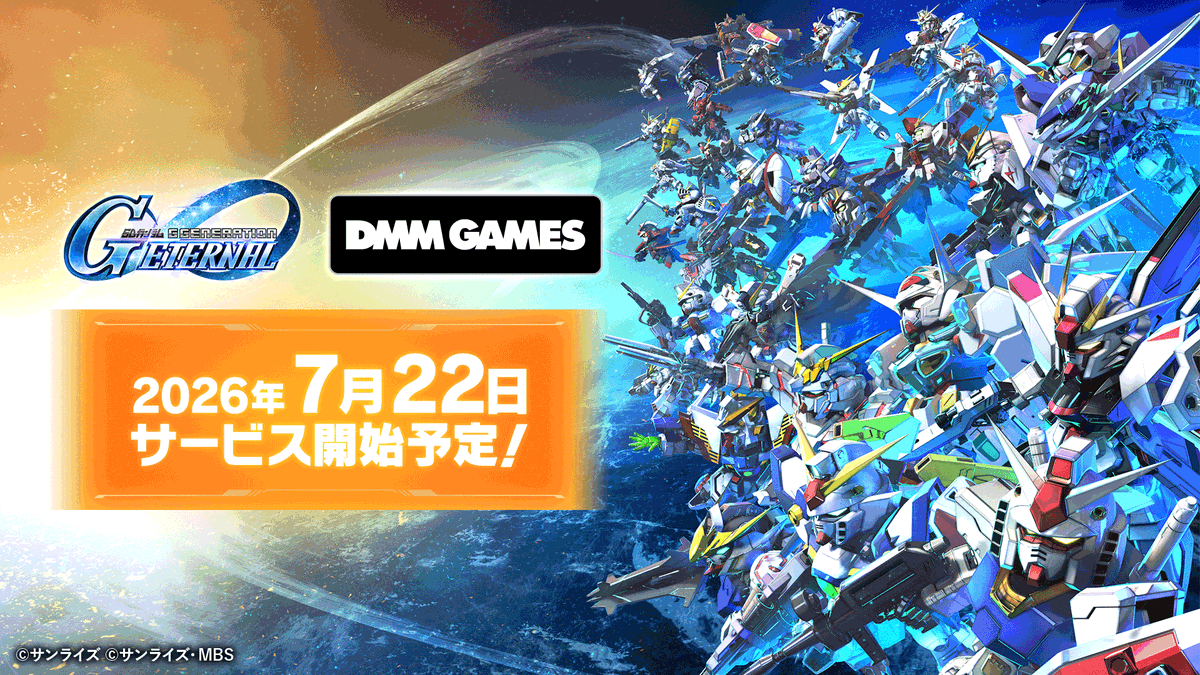 denfaminicogame's tweet photo. 『ジージェネ エターナル』がPCの大画面で遊べる、DMM GAMES版が7月22日にリリース決定。手軽に遊べるオートモードも搭載
https://t.co/5sfKCQFLaF

『機動戦士ガンダム』��リーズの歴代作品から、ユニットとキャラクターを組み合わせて自分だけの部隊を編成できるシミュレーションゲーム https://t.co/J0PO00I9pR