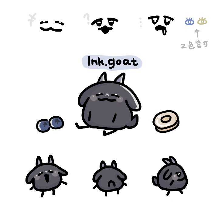 鱸魚得水法師 🪷 畫委託保平安 tweet media