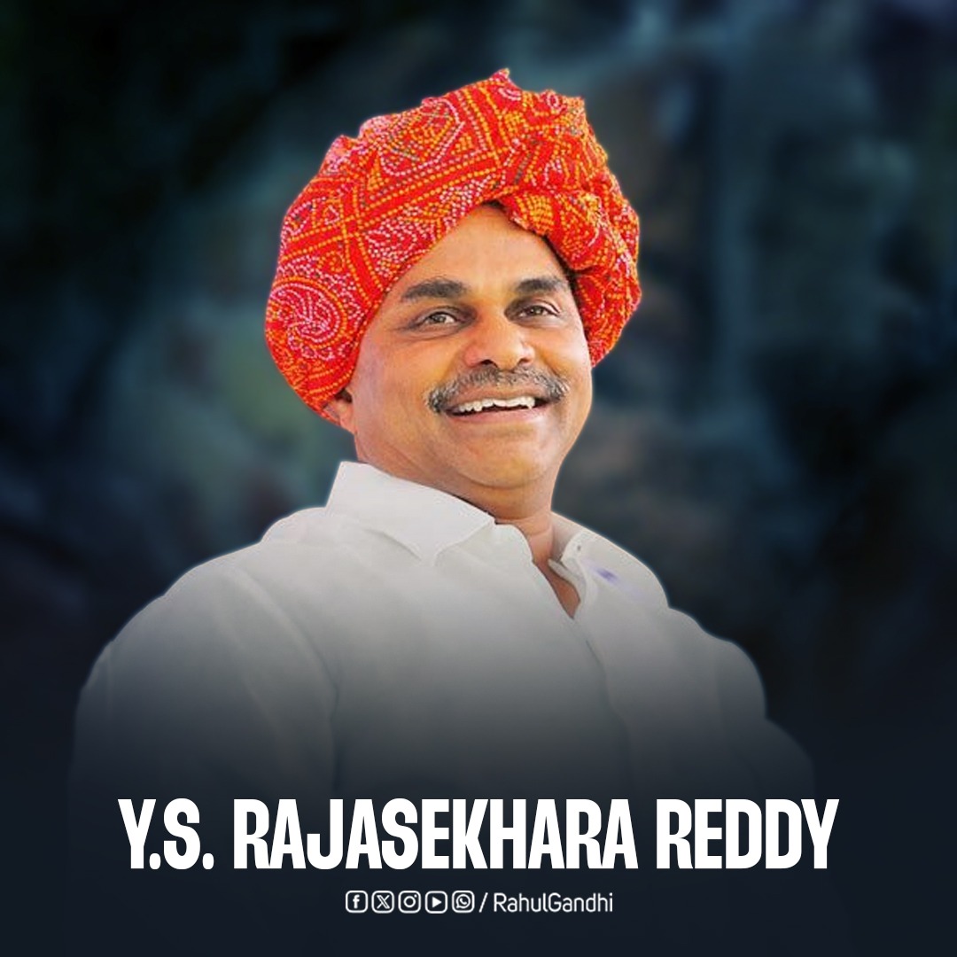 RahulGandhi's tweet photo. Remembering senior Congress leader and former Chief Minister of Andhra Pradesh, Y.S. Rajasekhara Reddy ji, on his birth anniversary.

A true statesman, he uplifted countless lives through his unwavering commitment to the welfare of the people of Andhra Pradesh. His service to the people will always be remembered.