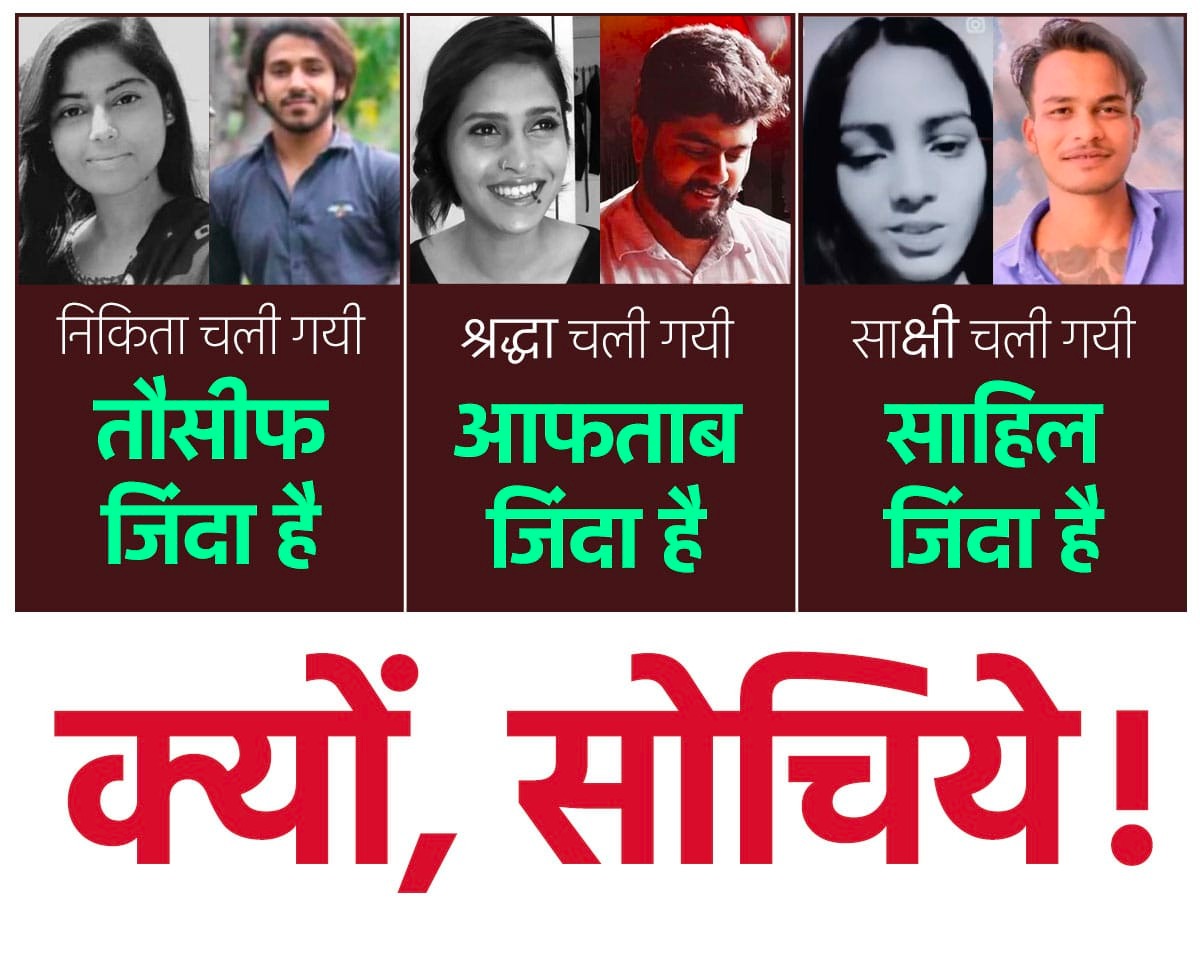 anilray_dolfin's tweet photo. देख रहे हो विनोद
❤️वरू
हत्याकांड होने पर कैसे जाते है
लेकिन ये
इस्लामिक जेहादियो के द्वारा की गई निर्मम हत्याकांड पर
कभी ना गया ?
क्या पत्रकारो मे है
गुदा जो घेरकर इस नीलाण्डू से सवाल भी पूछ सके ????????
#SolarStockRadar https://t.co/MuHh5FS26q