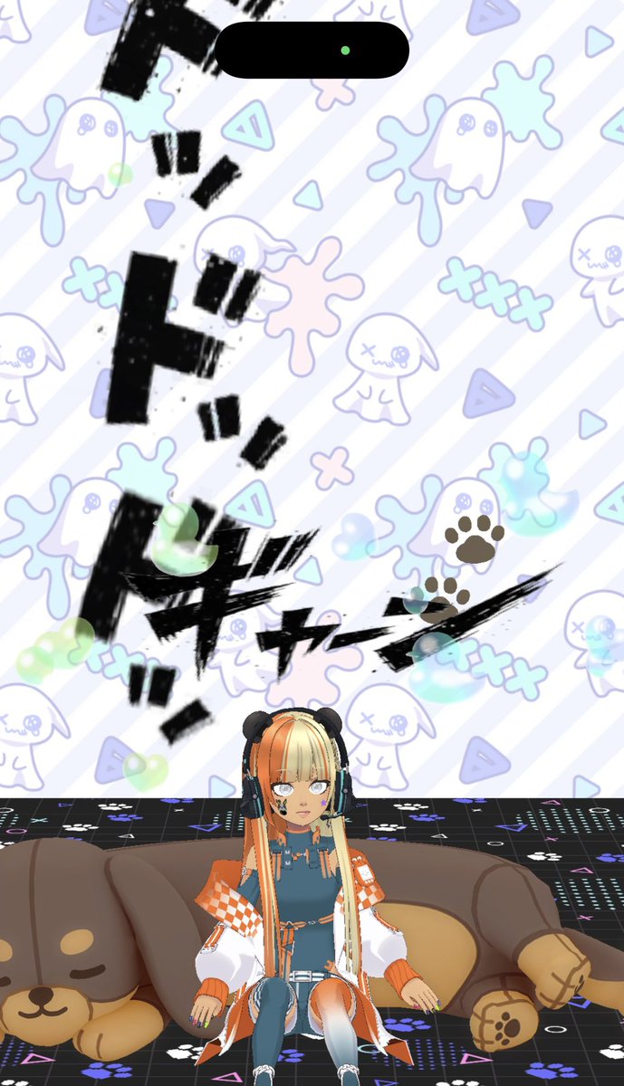 Akari_Kayocham's tweet photo. ドッドッドッ　もっとたくさん欲しい https://t.co/zQ7bthdv90