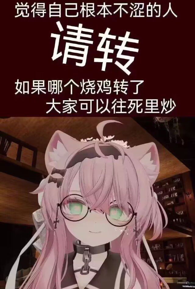 OvO332233's tweet photo. https://t.co/ZV7xeBheF0