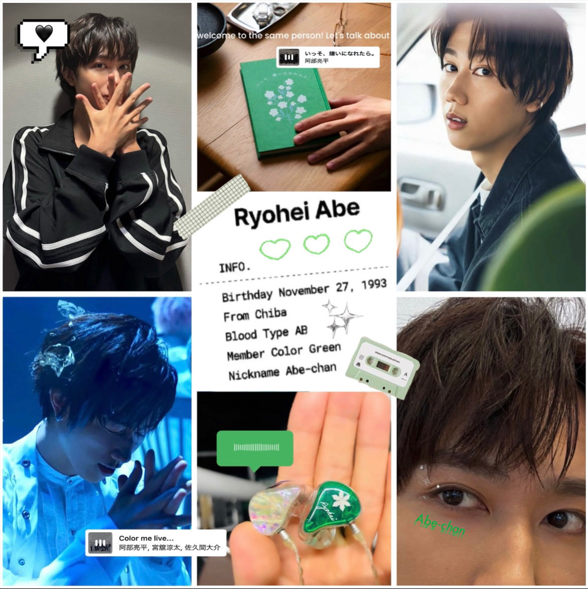 sn09_green's tweet photo. 𝙩𝙖𝙜 🏷⸒⸒

*.❄︎ Ryohei  Abe ❄︎.*

96'┊︎東海┊︎同担他担◎ ️

スノ垢新しく作りました✨
スノ友1から募集してます🧚🏻⸝⋆

詳細ﾘﾄﾘﾝ▷▶▷ https://t.co/9bKDy74EO3

#スノ担さんと繋がりたい
#すの担と繋がりたい
#over25のスノ担さんと繋がりたい
#SnowMan https://t.co/szZ2EVVzxr