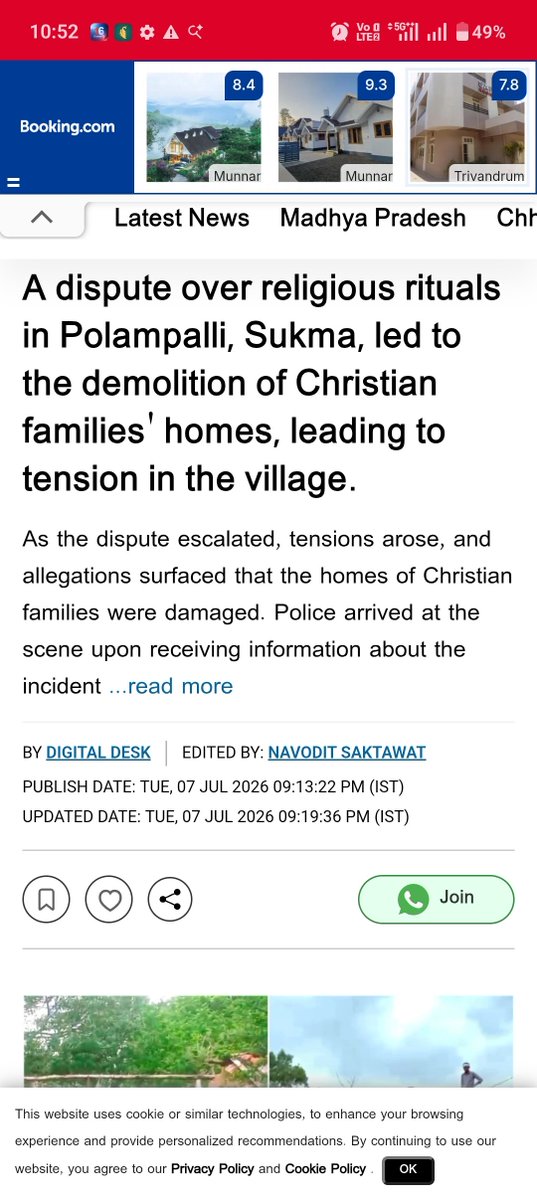 SJHepsi's tweet photo. https://t.co/omy5X4xA8A

Christian targeted and asked to change faith 
@realDonaldTrump @UNHumanRights @Israel @netanyahu @UNDP @WHO @USATODAY #india #christian #danger #news #religion https://t.co/YIdQ8GYihw