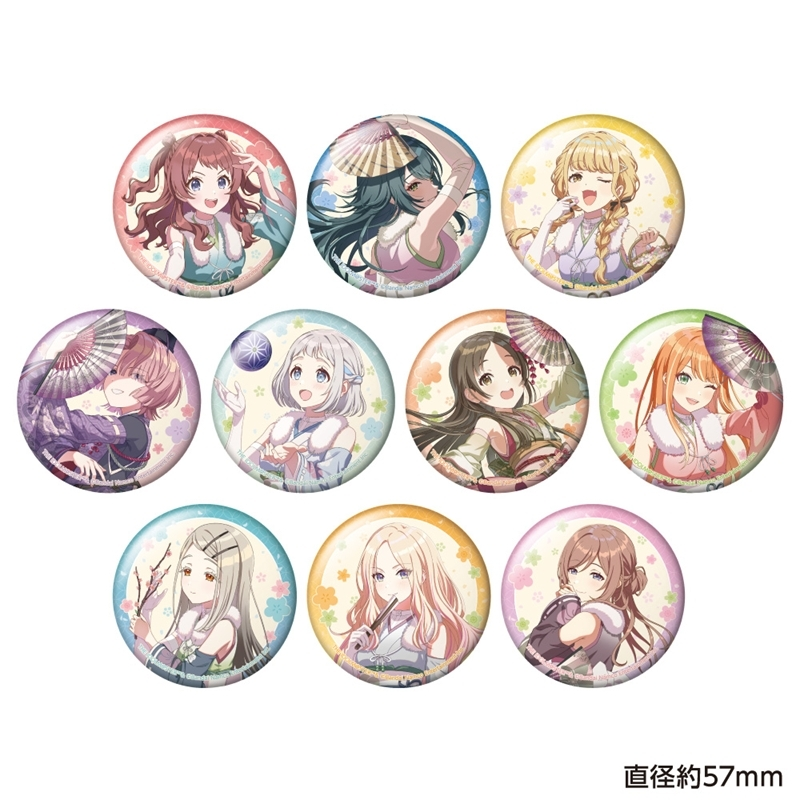 学園アイドルマスター 学マス まとめ情報 (@zutapoke) / Posts / X