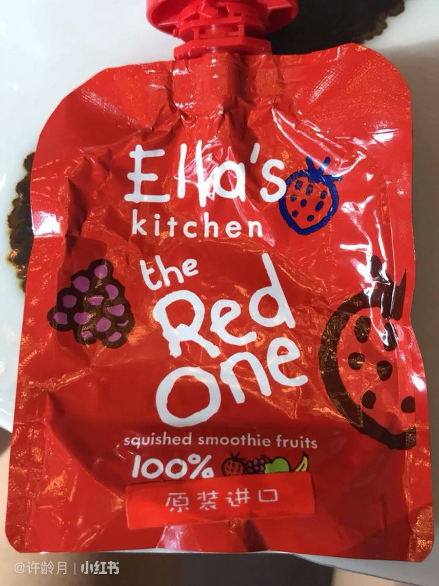 GerstenbergThom's tweet photo. Hey neighbor! Baked extra chocolate chip cookies today—knock if you need a little sweet pick-me-up! https://t.co/rTllK8OUYk