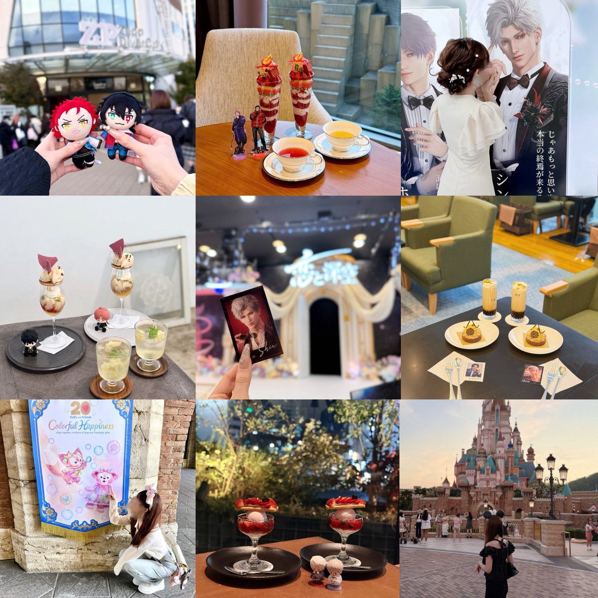 Y_8010_Y's tweet photo. 色々好きです＞ᴗ＜♩お気軽に反応ください🪄✨ https://t.co/Ehlk0Iu7e0

#うたプリ好きさんと繋がりたい #うたプリクラスタさんと繋がりたい #エンジェルと繋がりたい #恋と深空好きな人と繋がりたい https://t.co/PheiEYljnL