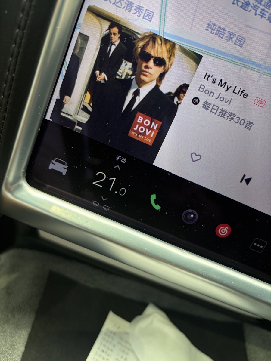 パーパー tweet media