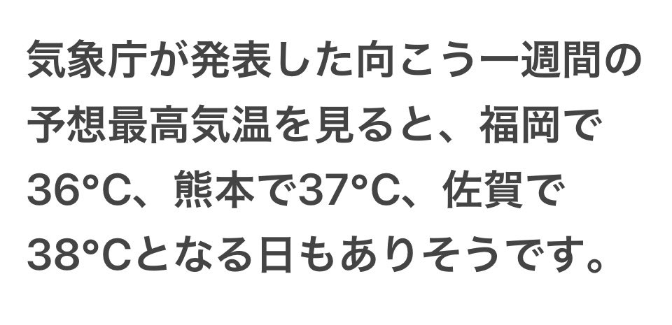 クッキーポメ tweet media