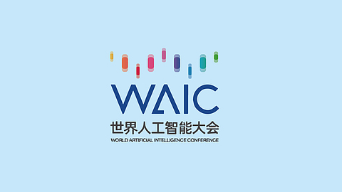 CGTNOfficial's tweet photo. Shanghai to host record-breaking World AI Conference from July 17 to 20  #WAIC2026 https://t.co/cPKZQBBCBf https://t.co/MNp1r0R0n2