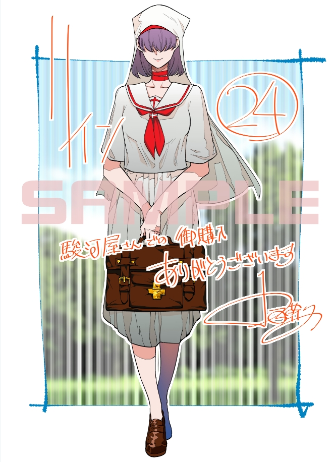 k_mikihisa's tweet photo. 駿河屋さんでのブロマイド
夏制服(if)、ごきげんよう令嬢ゲール https://t.co/KsAuDELvgn