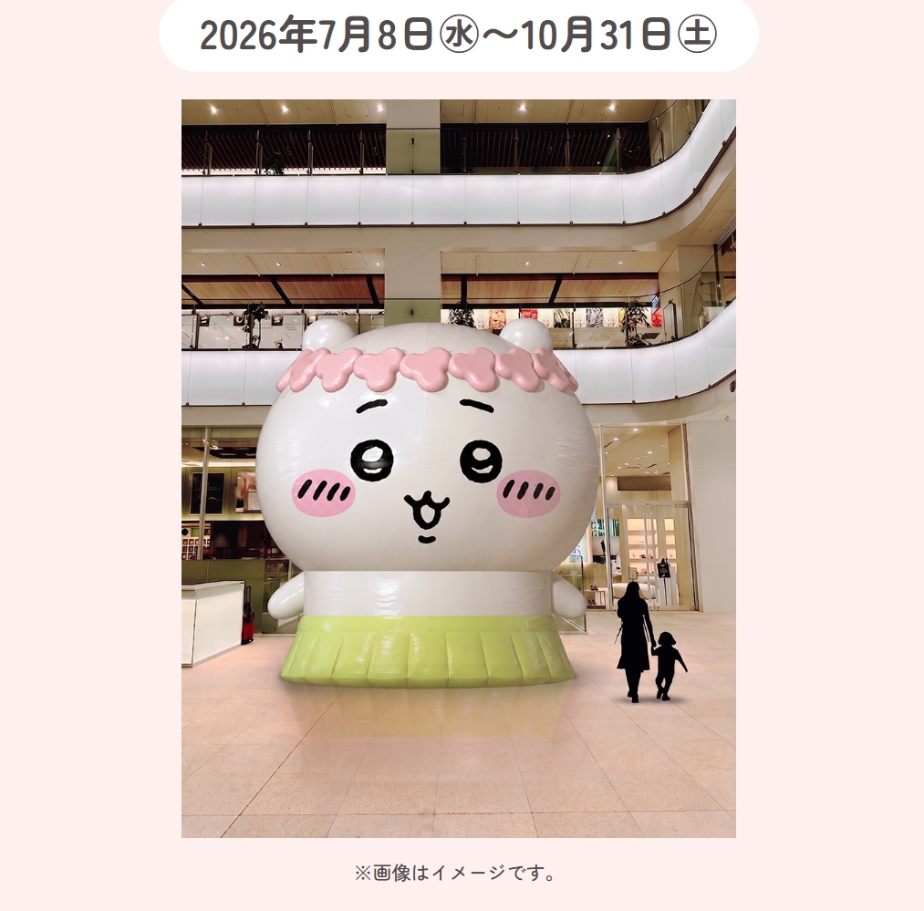 シーサーちゃんを愛でるアカウント (@si_sa_chan__) / Posts / X