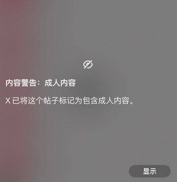 mimimimidedede's tweet photo. お金持ちのみんな、貧乏人が一生見られないような場所の写真を投稿してくれない？
第1回
コメントで待ってるよ！ https://t.co/YtNTq0h9Aq