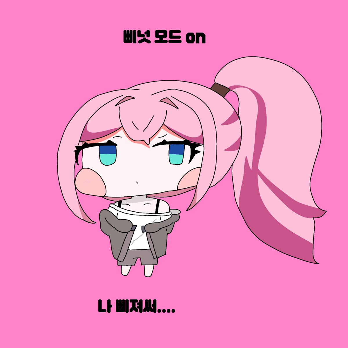 diamondruby1230's tweet photo. CM) 삐진 넛니
@Nutty3442 https://t.co/TX7tPs3v1a