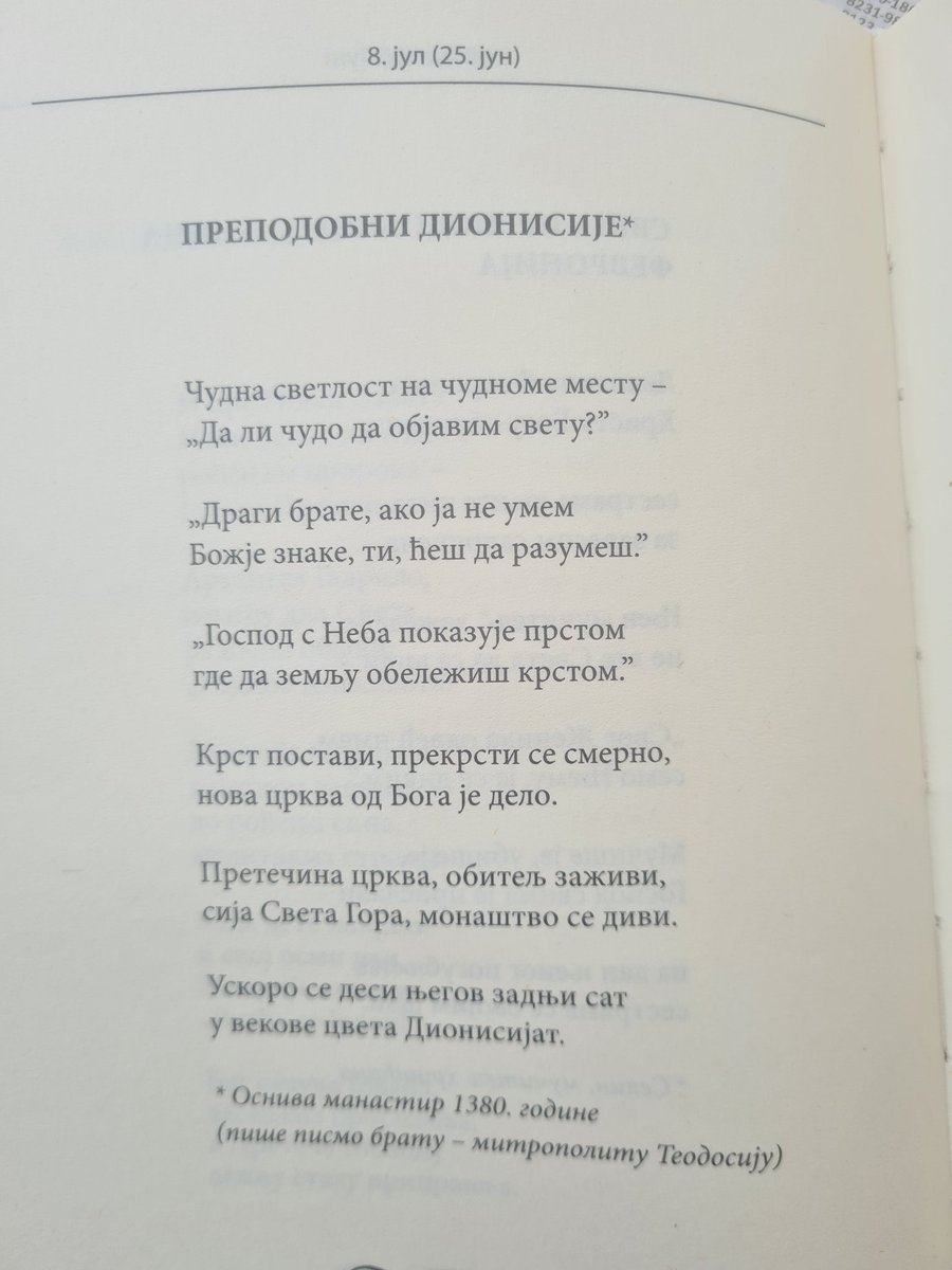 Mirickizmi's tweet photo. https://t.co/mDjZzcRxwu