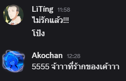 Liting_ARK's tweet photo. 😤 @Lukami_TH https://t.co/2RfrW6f9UO