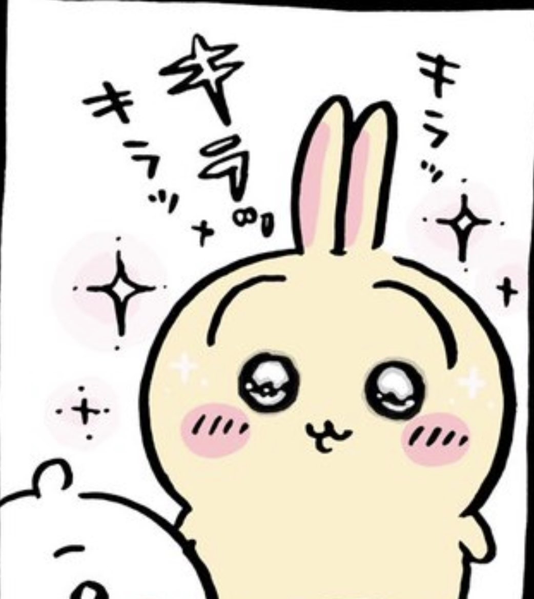 arisa_gt1321's tweet photo. うさぎのお目目うるうるキラキラシリーズ大好きなんだけど、同士いる？？🙋🏻‍♀️ https://t.co/mMbDYSS5On