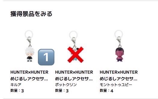 bbu_wa's tweet photo. 更新分 買取のみ、現状対応 https://t.co/mcAc7Dmkgy
