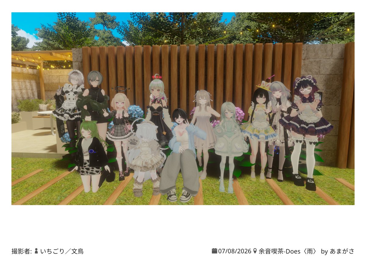ichigori_'s tweet photo. #VRCりりあら　楽しかったです❣偶然フレンドさんにもお会いできました❣ https://t.co/NGpfrXh0TS
