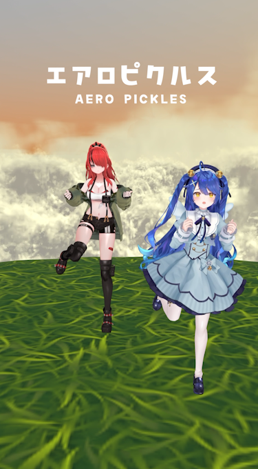 あみゃ♥さま専用ページ 天宮こころ🎐 (@amamiya_kokoro) / Posts / X