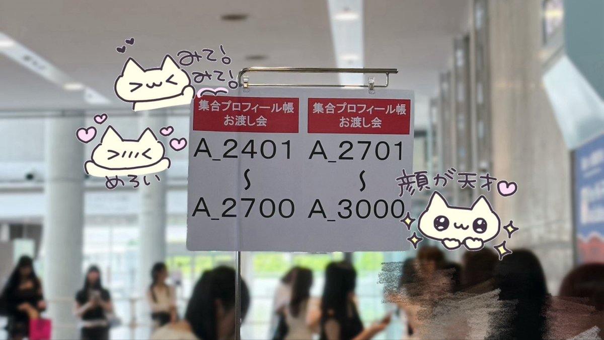_MERYOCHUKILIFE's tweet photo. 260706🥨⭐︎
毎分毎秒かっこよくて困った🫸🏻🙀🫷🏻 https://t.co/0L1luV10bO