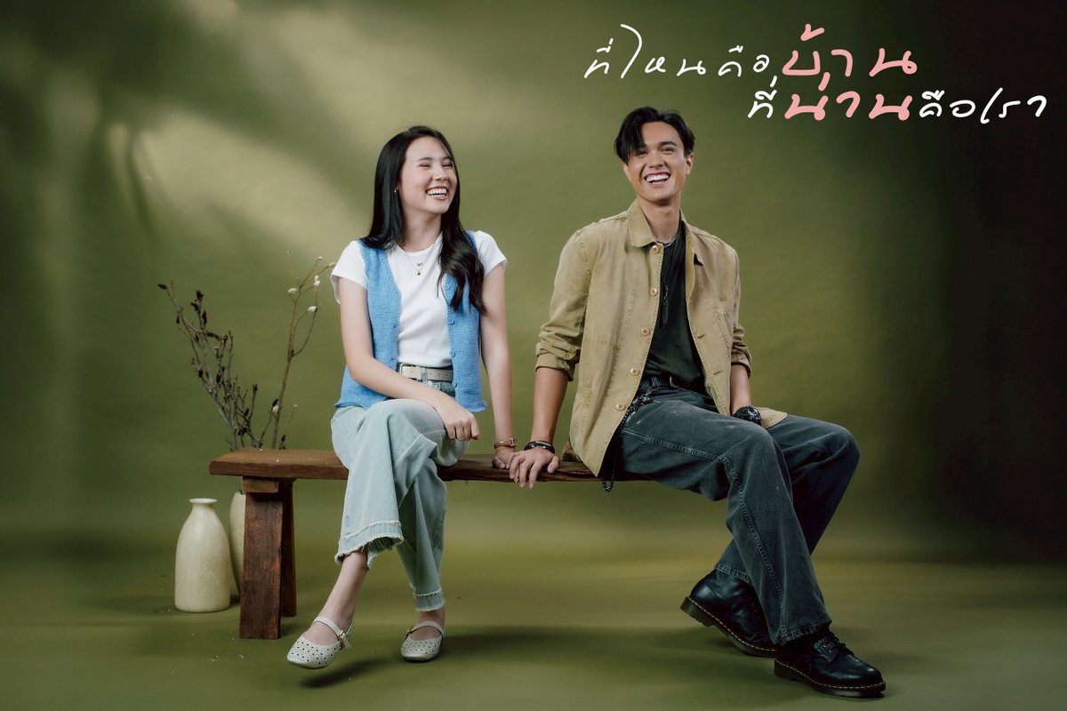 Tanadlakorn tweet media