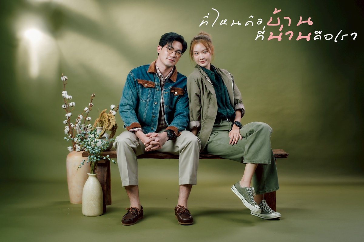 Tanadlakorn tweet media