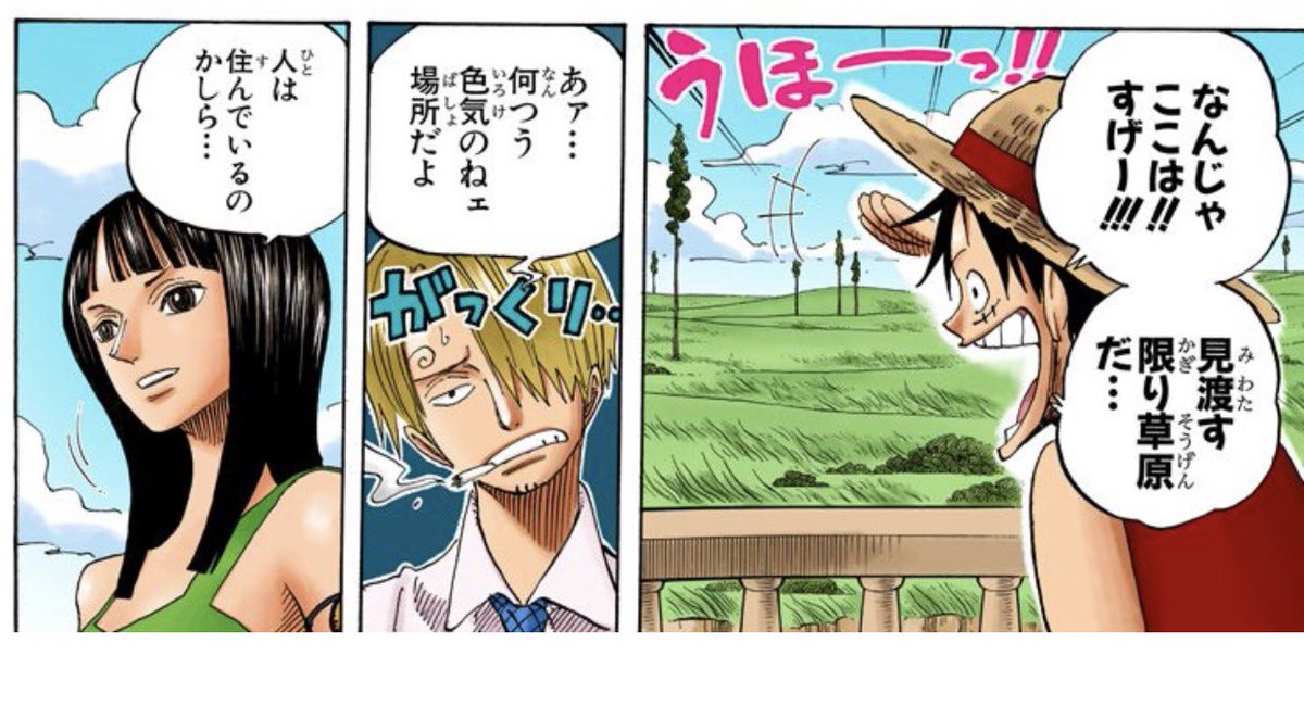 inucchiOP's tweet photo. ここやん
答え合わせすら楽しいね https://t.co/WkIVG7ZU8J