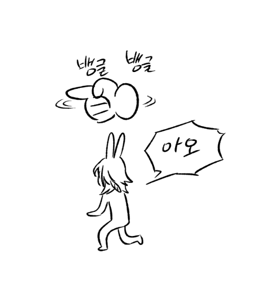 DRimu3635's tweet photo. 제일 싫어하는 기믹 https://t.co/cvNDHZK0xA