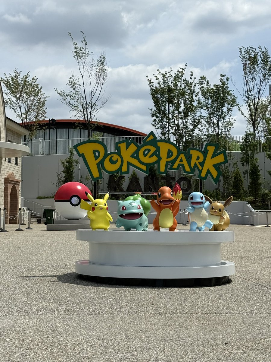 23toddi's tweet photo. ポケパークきたよ https://t.co/DGzshh5h42