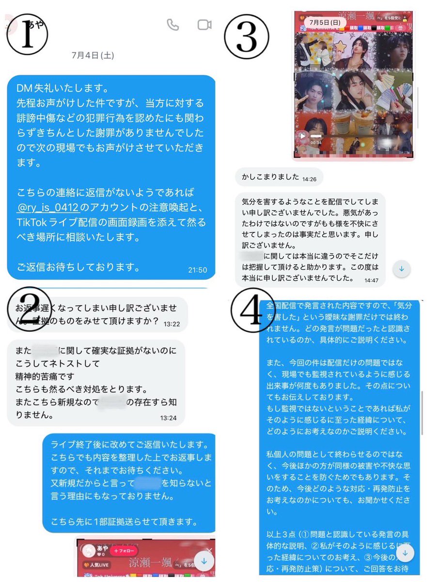 1bkinyan's tweet photo. https://t.co/RN6fvxqgEh