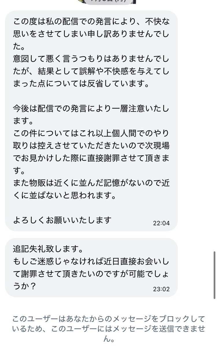 1bkinyan's tweet photo. https://t.co/5znAcUu74A