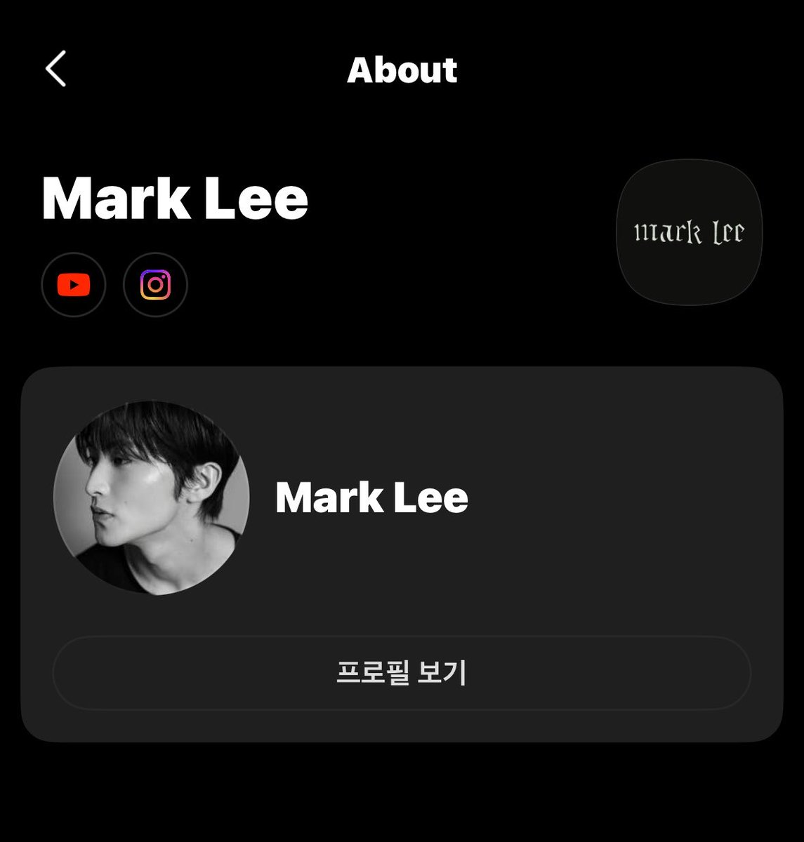 markae5ong's tweet photo. 프로필사진언제찍은거야?😍😍 https://t.co/kbLPRRaiWu