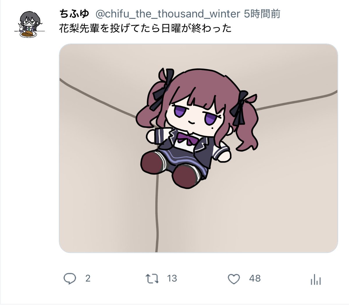 chima_tweet's tweet photo. 使用例 https://t.co/1zidQ0RtUM
