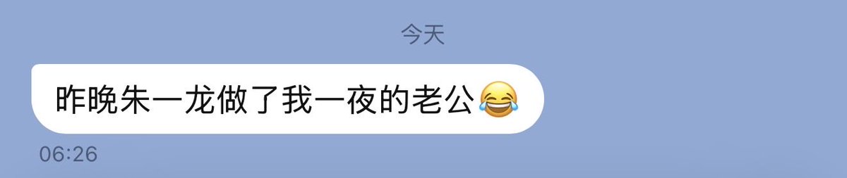 GIBGGAD's tweet photo. 🙄 https://t.co/TeAEF4QYJL