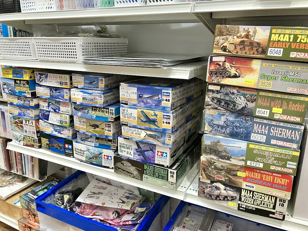 lashin_isesaki's tweet photo. 【らしんばんスマーク伊勢崎店/入荷情報】

戦闘機、戦車やマクロス作品などの
レトロプラモデル入荷致しました🚀

#らしんばん #スマーク伊勢崎 店では
このようなレトログッズもございます👍
ぜひお立ち寄りくださいませ😌✨
#伊勢崎 #レトロ https://t.co/6kNWzG0kqo