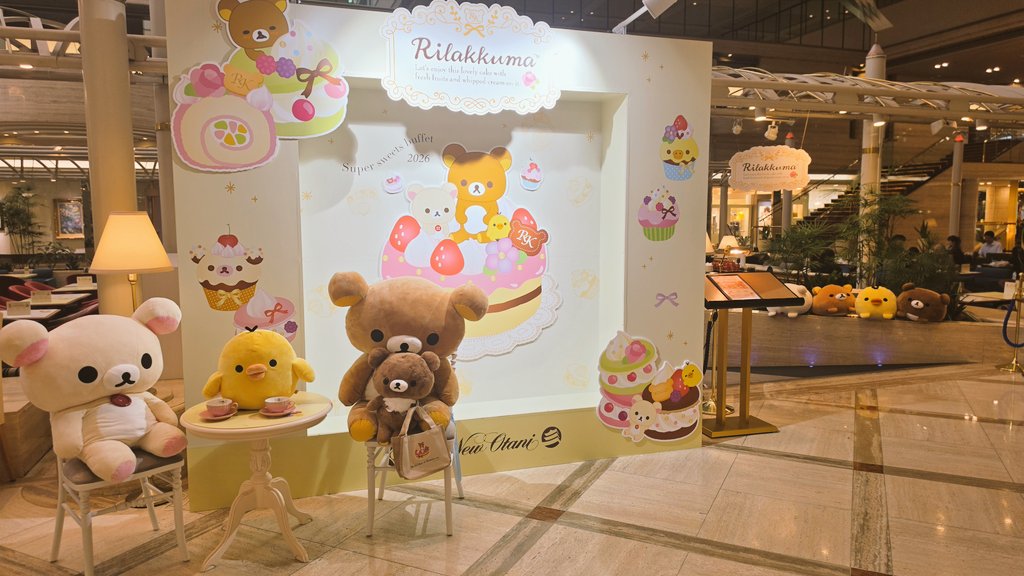 manabiyaPandA's tweet photo. 先日、ホテルニューオータニ大阪で行なわれていたリラックマのスイーツビュッフェへ行ってきました🙂
可愛いだけではなく1つ1つのスイーツがとても美味しかったです😋
たくさん食べました🎶🍴

今日もゆるーくやってこう😌
#ホテルニューオータニ　#リラックマスイーツビュッフェ https://t.co/oDJMUMT7M9