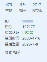 学生玩币 tweet media