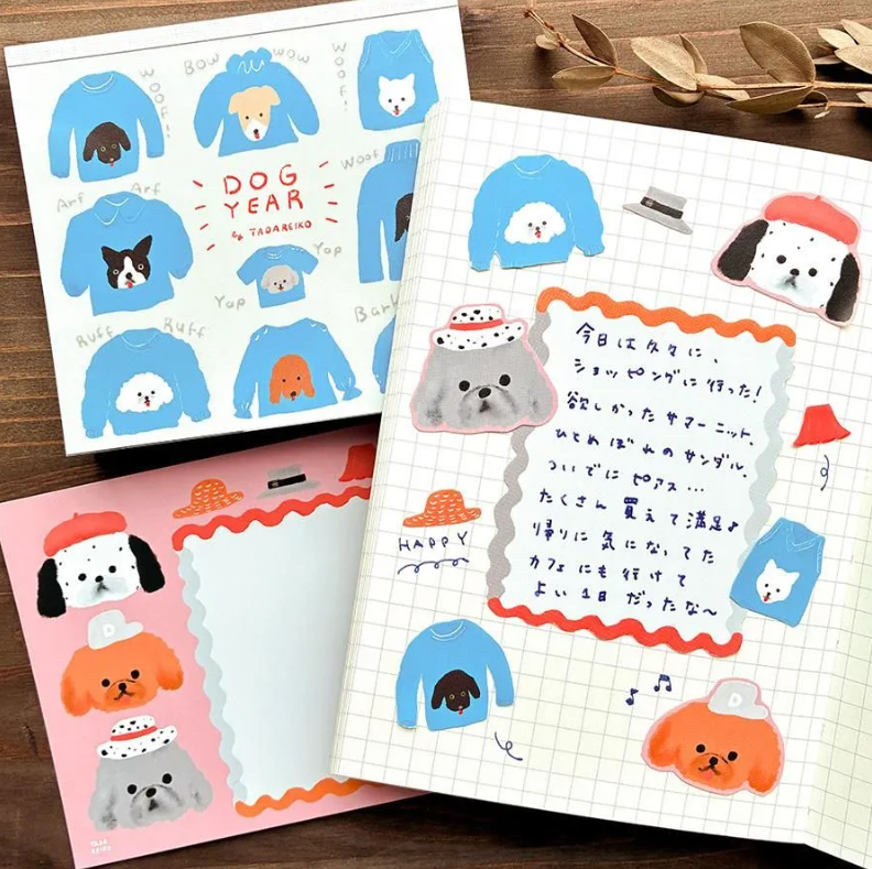 tcsliving's tweet photo. Fluffy dogs, sweet expressions and plenty of room for your thoughts. Reiko Tada’s Dog Year block memo includes four playful designs and 120 sheets.
Keep it on your desk for lists, messages or spontaneous journal additions.
#DogStationery #MemoPad #CuteStationery #DeskAccessories #CozycaProducts
