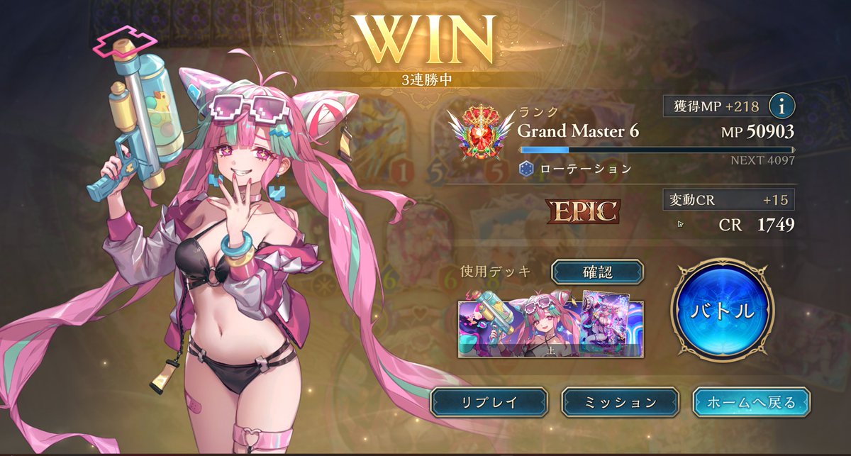 pumpkinghost83's tweet photo. 妖怪1足りない https://t.co/VN3rgtwYBl