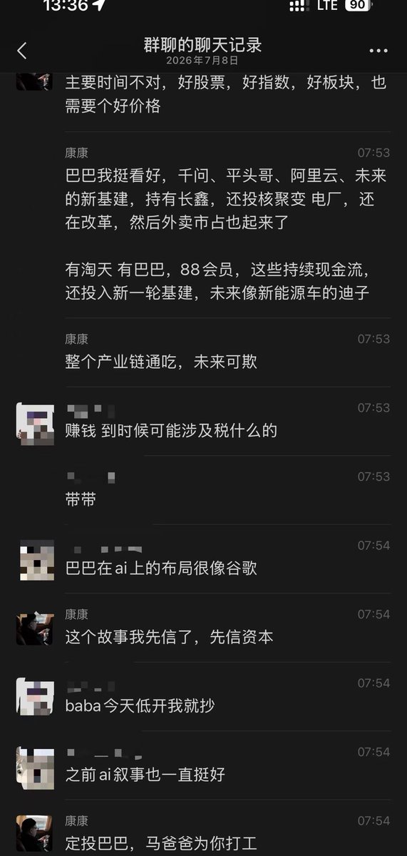 Bybit 馬丁 tweet media