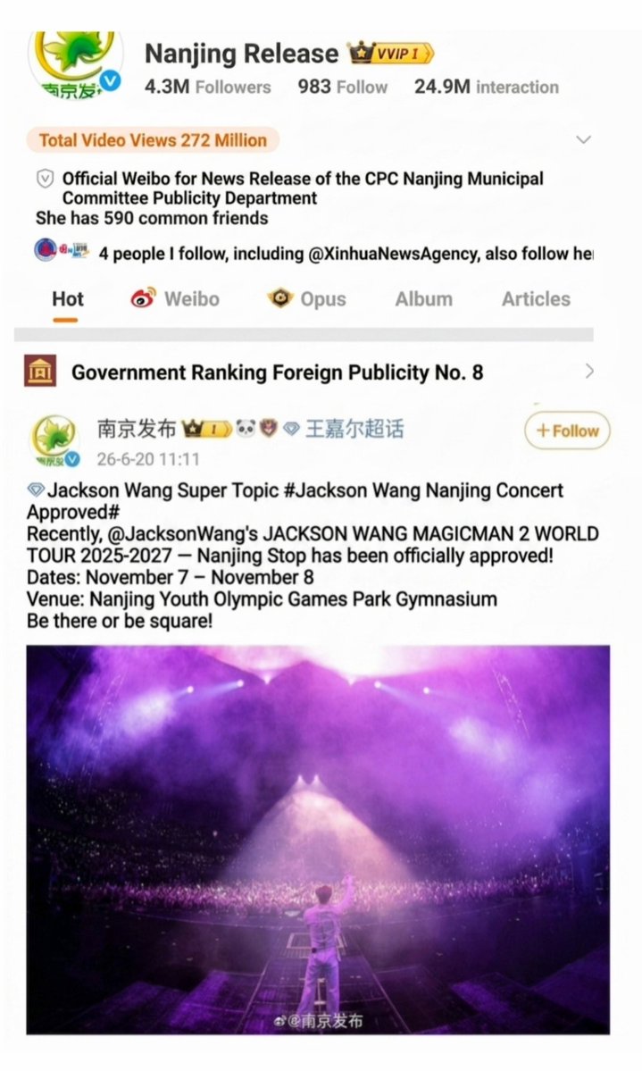 JacksonW852FanC's tweet photo. Nanjing Release : JacksonWang's #JACKSONWANG #MAGICMAN2WORLDTOUR 2025-2027 - #Nanjing Stop has been officially approved!
Dates: November 7- November 8
Venue: Nanjing Youth Olympic Games Park Gymnasium https://t.co/YUH9o9nVOH