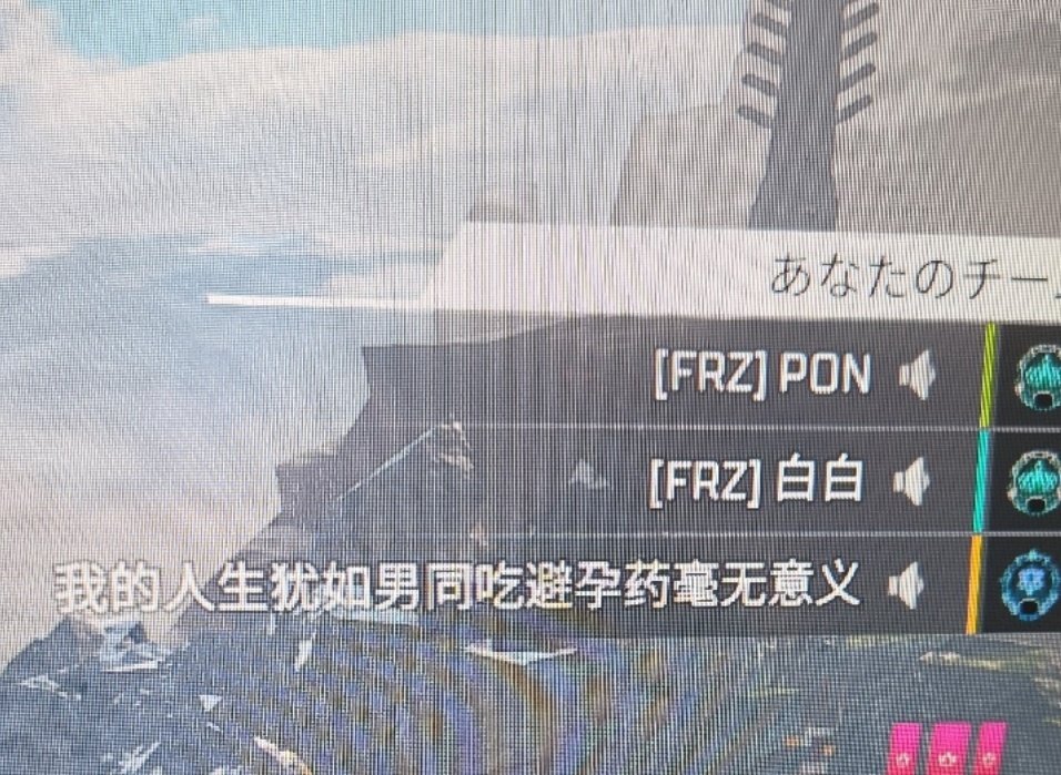 RRfuz's tweet photo. こいつセンスありすぎる https://t.co/Yg80JIGhC4