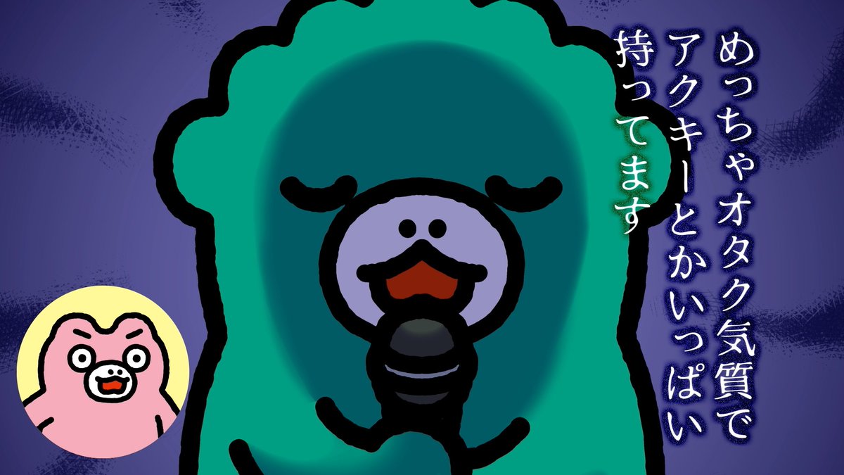 江口拓也（えぐちたくや） (@egutakuya) / Posts / X