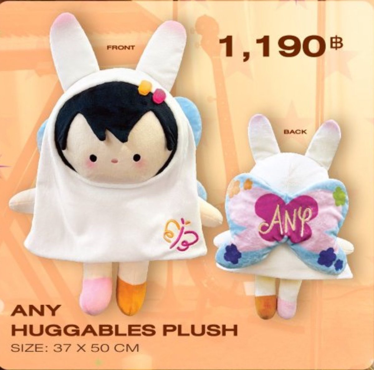 he11ovely's tweet photo. wtb / ตามหา 
ตุ๊กตาเอนี่ ไซส์กอด Any Huggables Plush

มีใครใครส่งต่อมั้ยคะ ㅠ ㅠ ขอราคารับได้ 
ใครอยากส่งต่อ ทักมาได้เลยนะคะ ขอคนไม่โกง 

#ตลาดนัดgmmtv #ตลาดนัดgmm
#ตลาดนัดเอมี่บอนนี่ #EmiBonnieLoveSession https://t.co/ADTro8Iixg