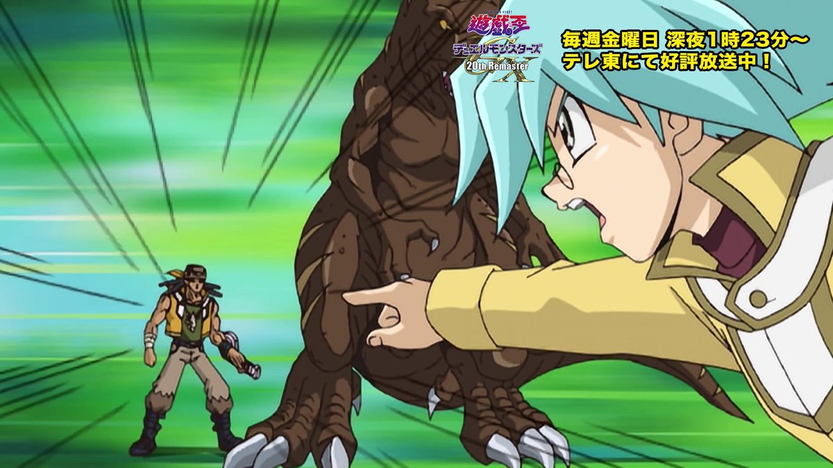 公式】遊戯王OCG (@YuGiOh_OCG_INFO) / Posts / X