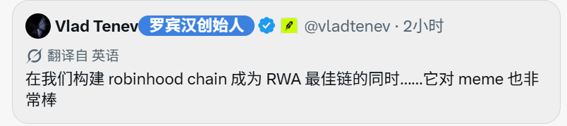 0xwolffman's tweet photo. 0xf2915d1e3c1b0c769d0c756ec43f1c1f6c99cd03
$ARROW

Robinhood市值龙二，目前6m,最高9m, 金融叙事，就看后期罗宾汉ceo是否会继续提，关注一手

$CASHCAT涨势猛，125m了，龙一继续破圈，Robinhood生态来点新玩法最好，光meme的话，还会是新瓶装旧酒 https://t.co/capXMyF3Po