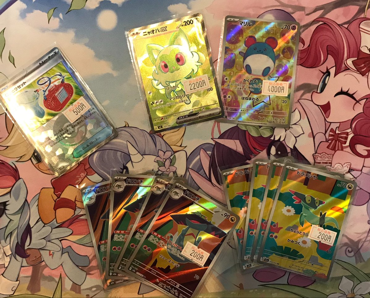 🔥ポケモンカード入荷🔥 人気カードは動き早いのでお早めに💨 ぜひ店頭