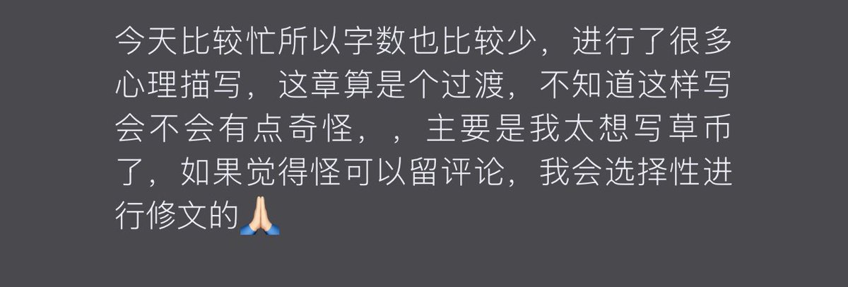 focakahsa's tweet photo. 啊啊啊啊啊啊 https://t.co/Kuw7c0vrnW