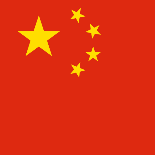 Cointelegraph's tweet photo. 🇨🇳 UPDATE: China's central bank bought the most gold since 2023 in June, adding 480,000 troy ounces and extending its buying streak to 20 months. https://t.co/w6h6Ve3wws